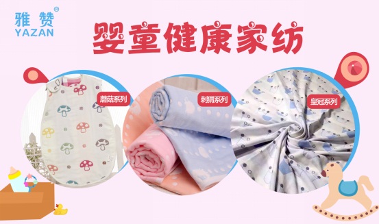 ��ٝ����ͯ��Ҽ������ǧ�|�{���̙C��ȫ������ͯ���I(l��ng)��Ʒ��