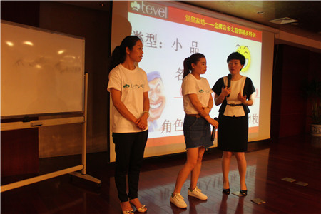 ���ƠI(y��ng)�N(xi��o)�B��ӛ