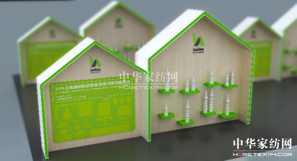 ȼ����¼Ҿ������������Ϻ���Ʒ�Ҿ�չ�����_(k��i)Ļ