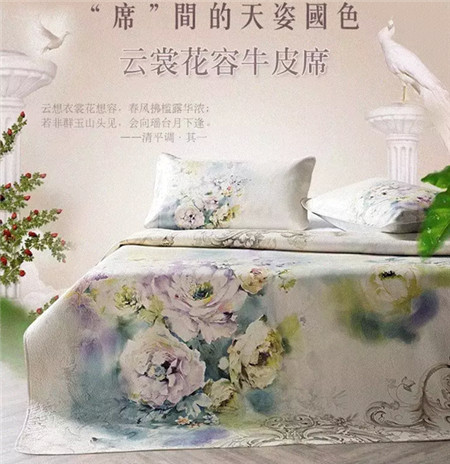 ����Ҽ���ҕ֪�R�a(ch��n)�����S�����Є�(d��ng)