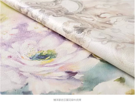 ����Ҽ���ҕ֪�R�a(ch��n)�����S�����Є�(d��ng)