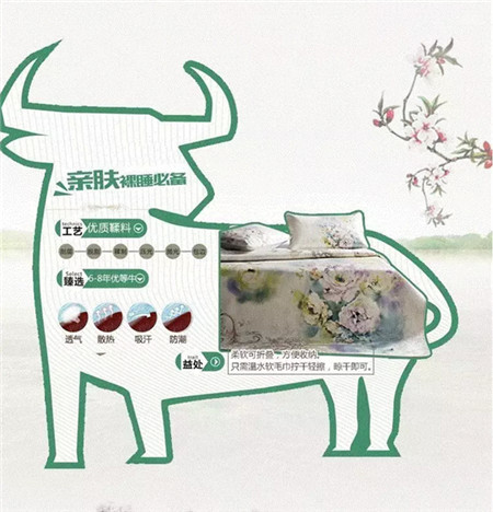 ����Ҽ���ҕ֪�R�a(ch��n)�����S�����Є�(d��ng)