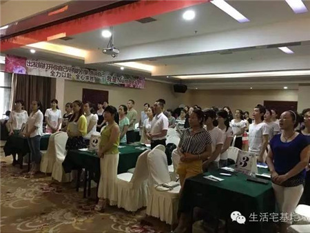 �Pʢ�Ҽ�2016���ﶬ��Ʒ��Ӗȫ��Ѳ����վ�������(y��ng)���A�M(m��n)��Ļ��