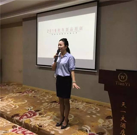 �Pʢ�Ҽ�2016���ﶬ��Ʒ��Ӗȫ��Ѳ����վ�������(y��ng)���A�M(m��n)��Ļ��