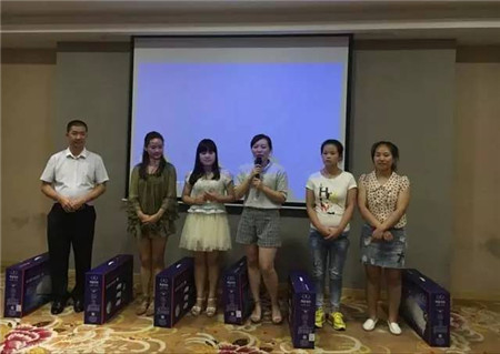 �Pʢ�Ҽ�2016���ﶬ��Ʒ��Ӗȫ��Ѳ����վ�������(y��ng)���A�M(m��n)��Ļ��