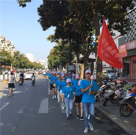 �Pʢ�Ҽ����ۄ���ԭ������(chu��ng  )ԥ���x����