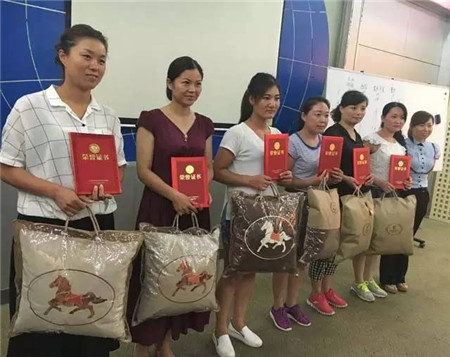 �Pʢ�Ҽ����ۄ���ԭ������(chu��ng  )ԥ���x����