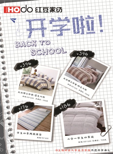 �t���Ҽ���Ϧ�����o�㲻һ�ӵĐ�(��i)