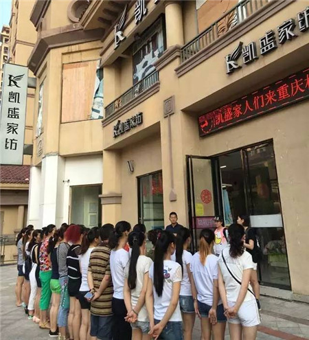 �Pʢ�Ҽ���������񹲾���ͬ��(chu��ng  )�＾�x��