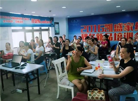 �Pʢ�Ҽ���������񹲾���ͬ��(chu��ng  )�＾�x��