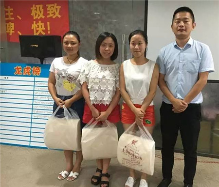 �Pʢ�Ҽ���������񹲾���ͬ��(chu��ng  )�＾�x��