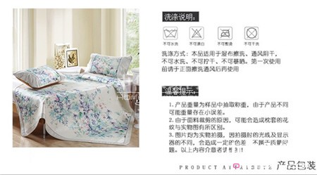 ����Ҽ�����ʲô��Ҷ���(��i)���zϯ��