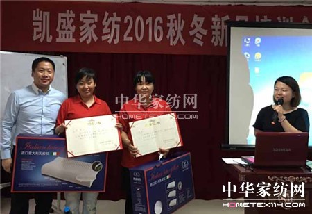 ������ؾ�Ӣ�R������ϵ�＾�l(f��)չ��