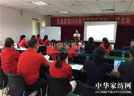 ������ؾ�Ӣ�R������ϵ�＾�l(f��)չ��