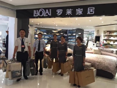 G20���H�I(m��i)�� ��Ό��_�R�a(ch��n)Ʒ���Ъ����