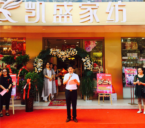 �Pʢ�Ҽ����(y��ng)�Ҿ������^ʢ���_(k��i)�I(y��)�����ʼ�������ȫ��