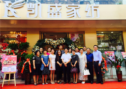 �Pʢ�Ҽ����(y��ng)�Ҿ������^ʢ���_(k��i)�I(y��)�����ʼ�������ȫ��