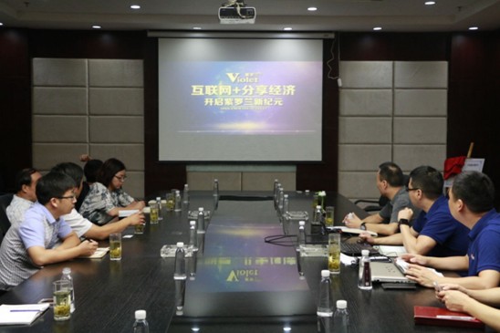 2016����ͨ����I(y��)�ںτ�(chu��ng  )��ʾ���������̌�(zhu��n)�ҽM�������_�m���Ͼ���OTO���ƽ�_��