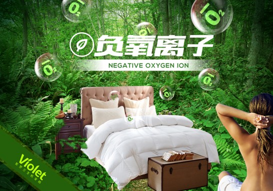 ���_�m�Ҽ���ɭ��������˯�ߡ����C���Сɭ��