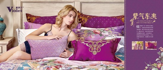 ���_�m�Ҽ��Ƽ����ڄ�(chu��ng  )����ӭ��(l��i)���C