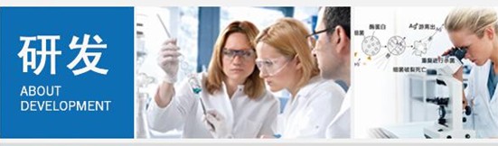 �ܽ^���f(w��n)���x(ch��ng)�����x���_�m���C�Ҽ�