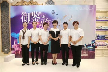 �w��֥�@�G���಩��Ҽ�����ɼ���W���R˹��(zhu��n)�u(m��i)��������F��(ch��ng)