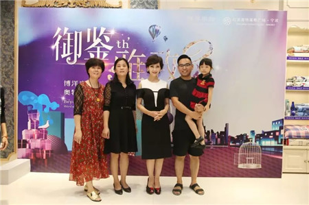 �w��֥�@�G���಩��Ҽ�����ɼ���W���R˹��(zhu��n)�u(m��i)��������F��(ch��ng)