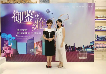 �w��֥�@�G���಩��Ҽ�����ɼ���W���R˹��(zhu��n)�u(m��i)��������F��(ch��ng)