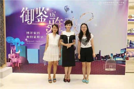 �w��֥�@�G���಩��Ҽ�����ɼ���W���R˹��(zhu��n)�u(m��i)��������F��(ch��ng)