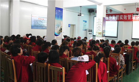 ��ɳ���F���ӿ������������I(l��ng)�Ҽ�����