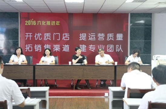 �L(ch��ng)����˾�ļ��Ȅ�(d��ng)�T���(hu�� )���^��100����Ч�����