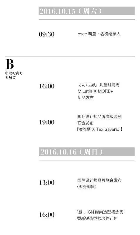 10�����𺳺��ǵ���ȴ��㼴���Q��