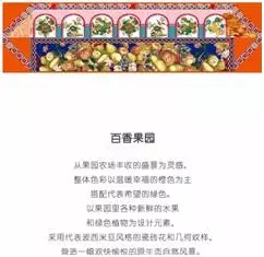 �l(shu��)��(hu�� )�ǵ�һ���Ї��Đ�(��i)�R������(l��i)�A�y���@���Ұ���