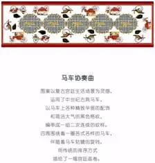 �l(shu��)��(hu�� )�ǵ�һ���Ї��Đ�(��i)�R������(l��i)�A�y���@���Ұ���