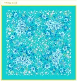 �l(shu��)��(hu�� )�ǵ�һ���Ї��Đ�(��i)�R������(l��i)�A�y���@���Ұ���