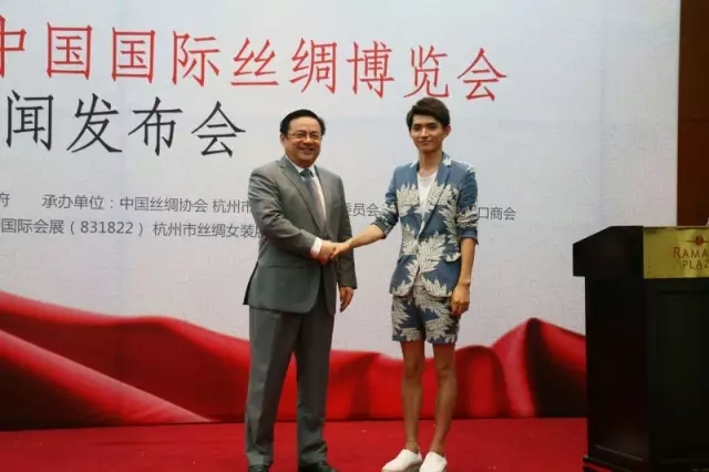 2016��17���Ї����H�z�I���[��(hu�� )���l(f��)����(hu�� )�ں����e�k