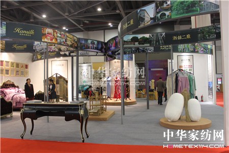 2016�Ї����H�z�I���[��(hu�� )��I(y��)���L(f��ng)�����z�I֮·���F