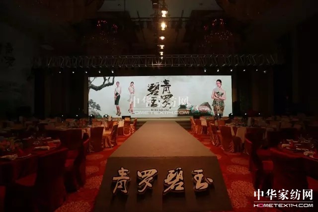 ����Ҽ������_����2017���Ķ�؛��(hu�� )�A�M(m��n)��Ļ