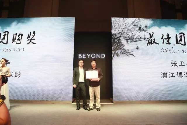 ����Ҽ������_����2017���Ķ�؛��(hu�� )�A�M(m��n)��Ļ