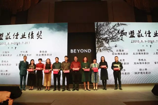 ����Ҽ������_����2017���Ķ�؛��(hu�� )�A�M(m��n)��Ļ