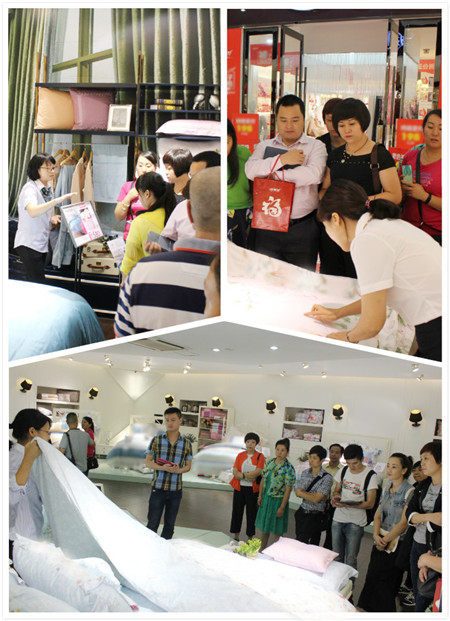 ����˹�Ҽ����������ĸж�ͬ��