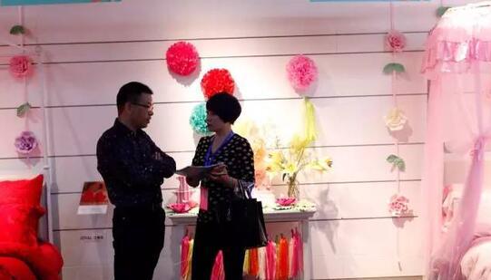 ���R���Ҽ�2017������Ʒ�l(f��)����(hu�� )�ɹ��e��