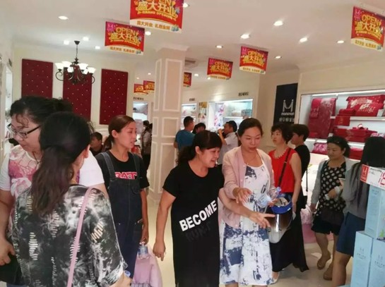 �Ϻ��z���D�Ҽ����ǌ�(zhu��n)�u(m��i)��ʢ���_(k��i)�I(y��)