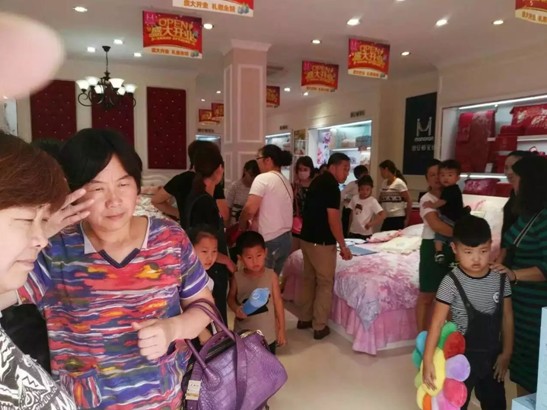 �Ϻ��z���D�Ҽ����ǌ�(zhu��n)�u(m��i)��ʢ���_(k��i)�I(y��)