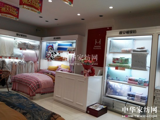 �Ϻ��z���D�Ҽ��׺ӻݿ����ďV��(ch��ng)��(zhu��n)�dʢ���_(k��i)�I(y��)