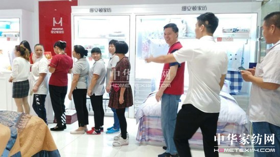 �Ϻ��z���D�Ҽ��׺ӻݿ����ďV��(ch��ng)��(zhu��n)�dʢ���_(k��i)�I(y��)