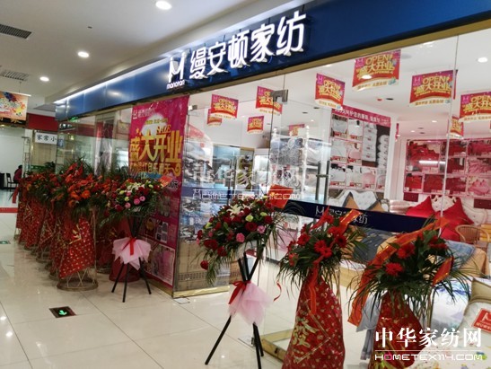 �Ϻ��z���D�Ҽ��׺ӻݿ����ďV��(ch��ng)��(zhu��n)�dʢ���_(k��i)�I(y��)