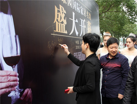 �����Pʢ�Ҽ������҈@�Ҿ����^��һվʽ�w��^ʢ���_(k��i)Ļ