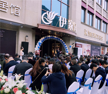 �����Pʢ�Ҽ������҈@�Ҿ����^��һվʽ�w��^ʢ���_(k��i)Ļ