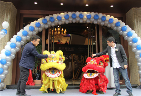 �����Pʢ�Ҽ������҈@�Ҿ����^��һվʽ�w��^ʢ���_(k��i)Ļ